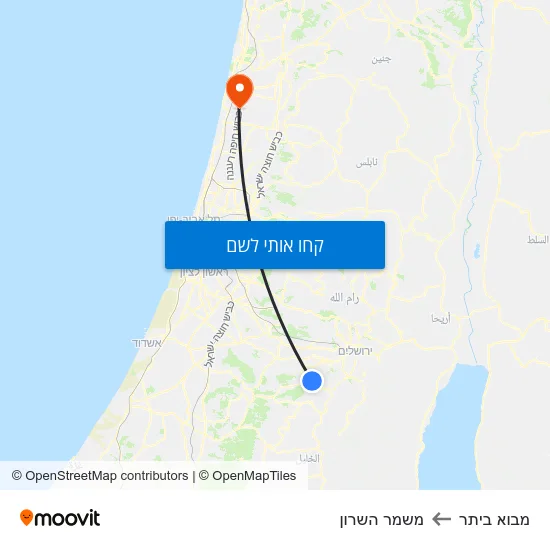 מפת מבוא ביתר למשמר השרון