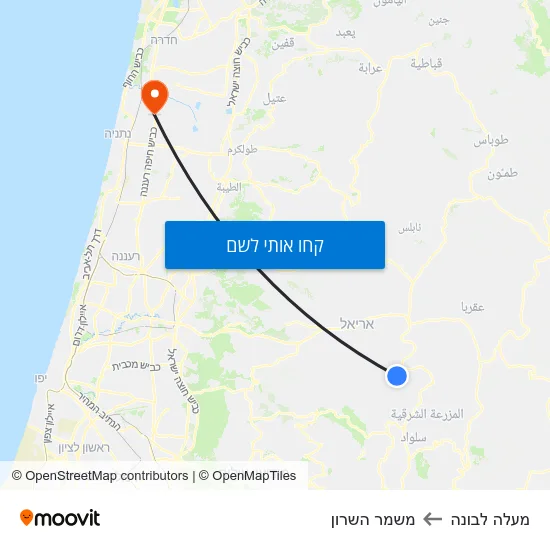 מפת מעלה לבונה למשמר השרון