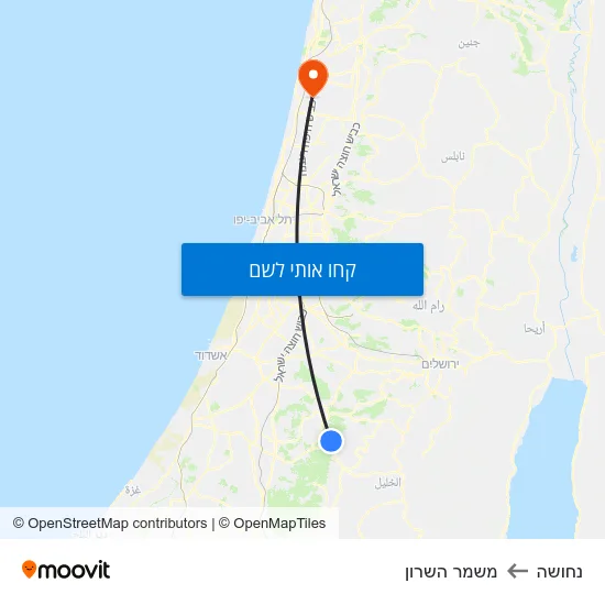 מפת נחושה למשמר השרון