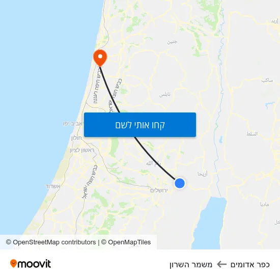 מפת כפר אדומים למשמר השרון