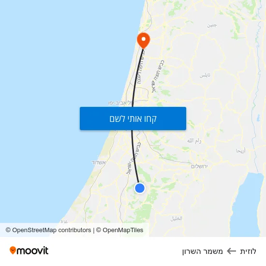 מפת לוזית למשמר השרון