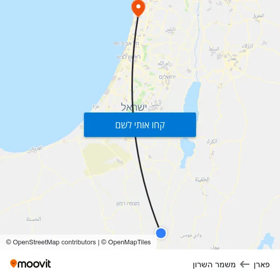 מפת פארן למשמר השרון