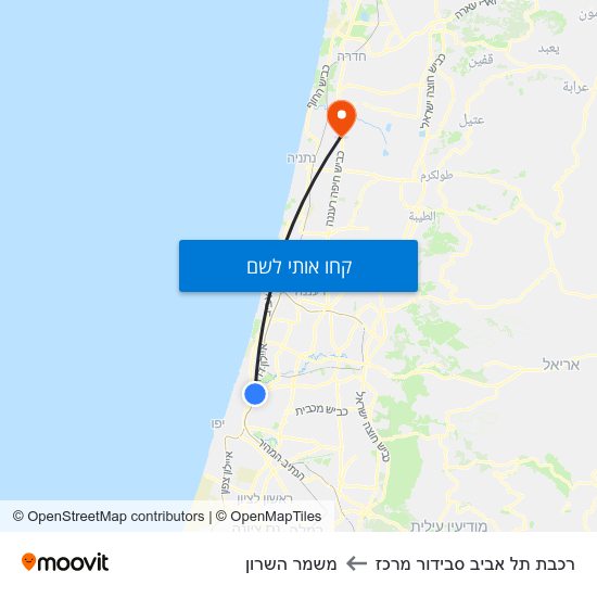 מפת רכבת תל אביב סבידור מרכז למשמר השרון