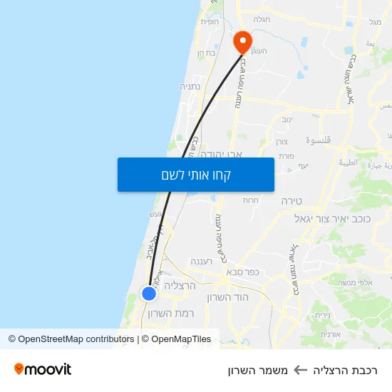 מפת רכבת הרצליה למשמר השרון