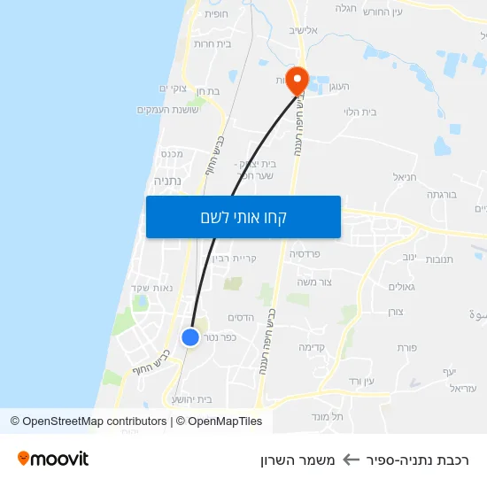 מפת רכבת נתניה-ספיר למשמר השרון