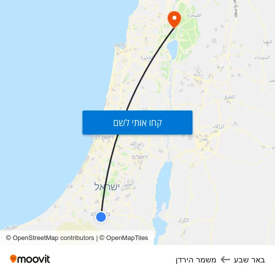 מפת באר שבע למשמר הירדן
