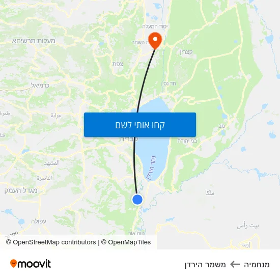 מפת מנחמיה למשמר הירדן