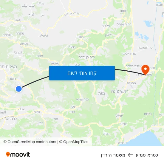 מפת כסרא-סמיע למשמר הירדן