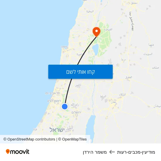 מפת מודיעין-מכבים-רעות למשמר הירדן