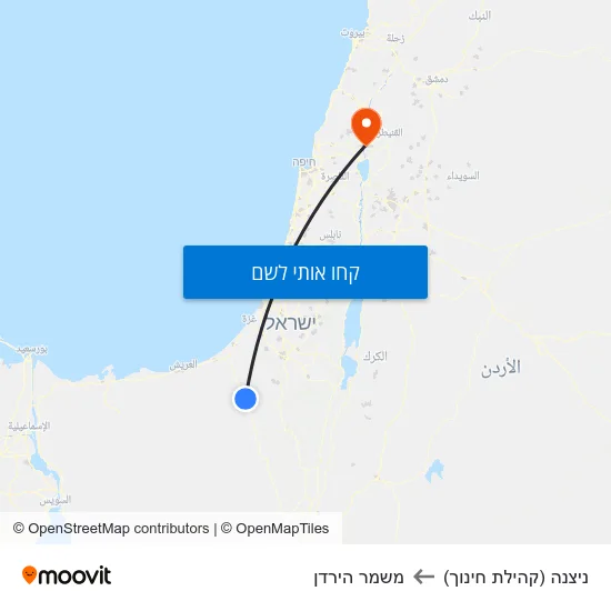 מפת ניצנה (קהילת חינוך) למשמר הירדן