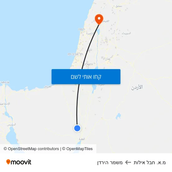 מפת מ.א. חבל אילות למשמר הירדן