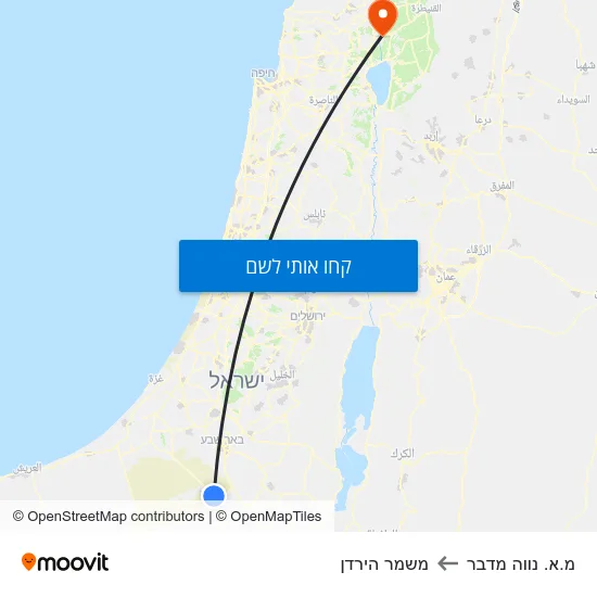מפת מ.א. נווה מדבר למשמר הירדן