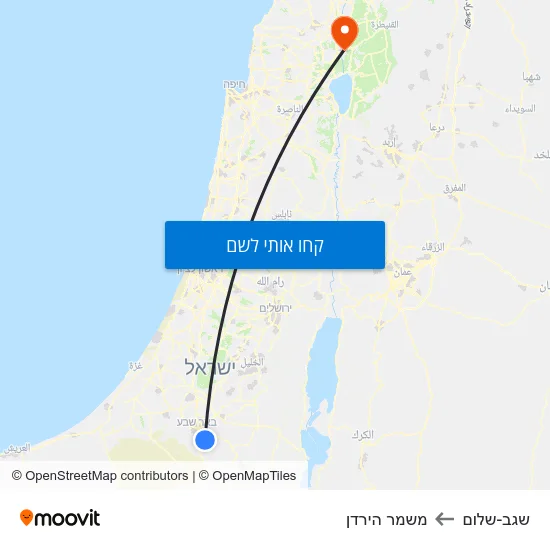 מפת שגב-שלום למשמר הירדן