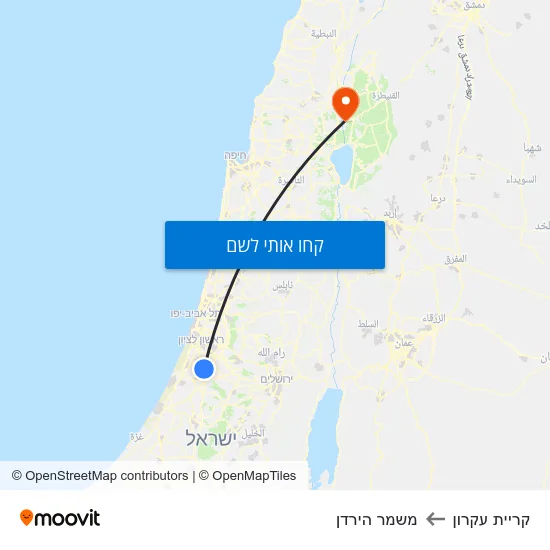 מפת קריית עקרון למשמר הירדן