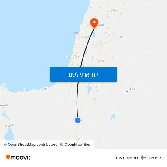 מפת שיטים למשמר הירדן