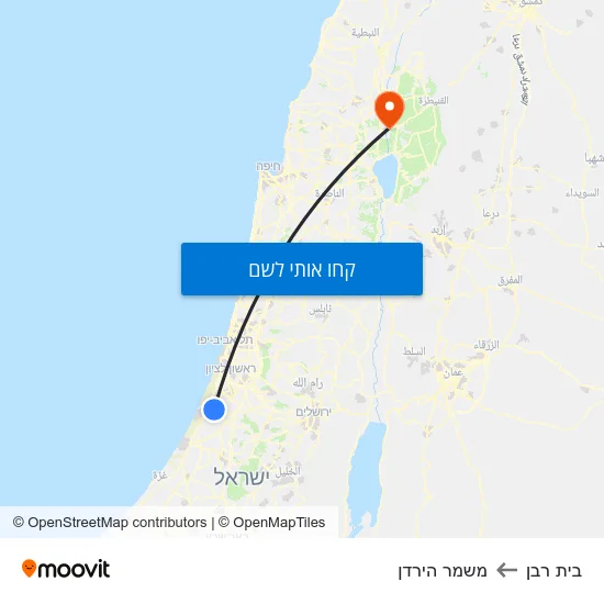 מפת בית רבן למשמר הירדן