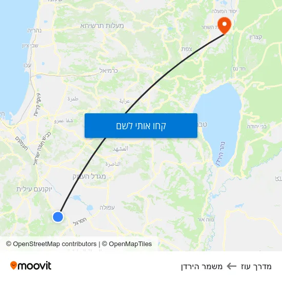 מפת מדרך עוז למשמר הירדן
