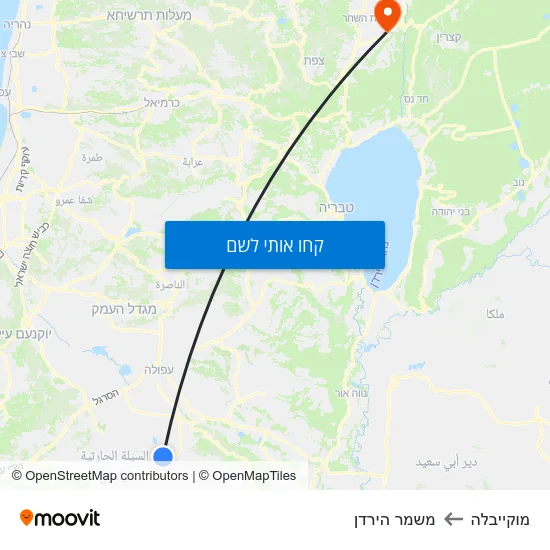 מפת מוקייבלה למשמר הירדן