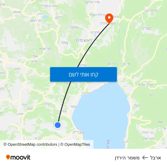 מפת ארבל למשמר הירדן