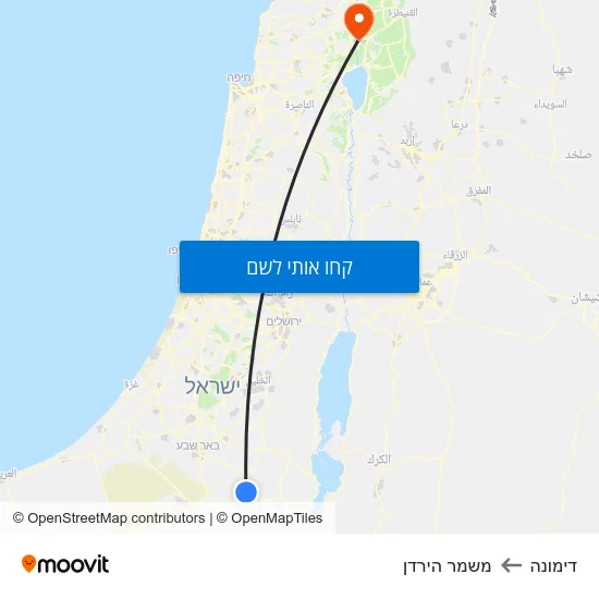 מפת דימונה למשמר הירדן