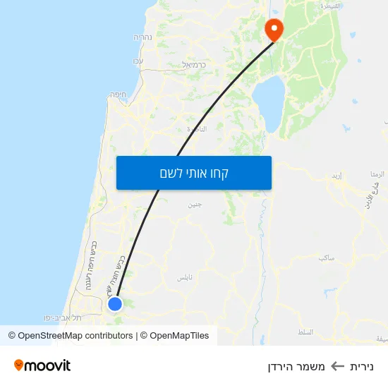 מפת נירית למשמר הירדן