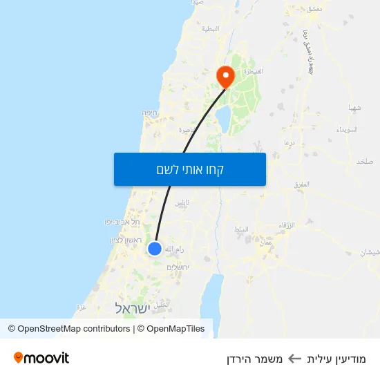 מפת מודיעין עילית למשמר הירדן