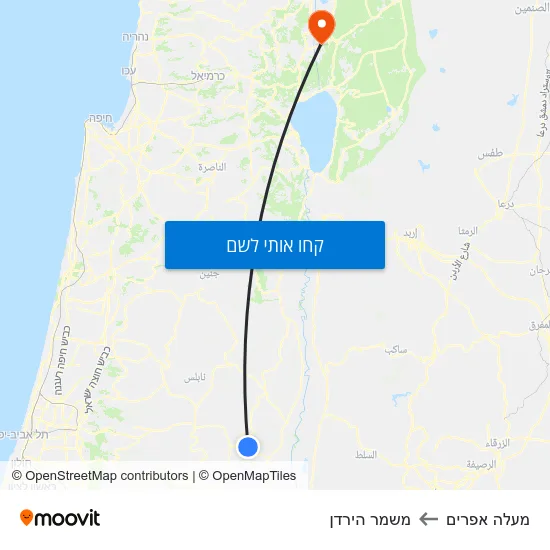 מפת מעלה אפרים למשמר הירדן