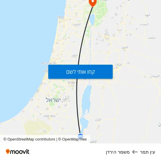 מפת עין תמר למשמר הירדן