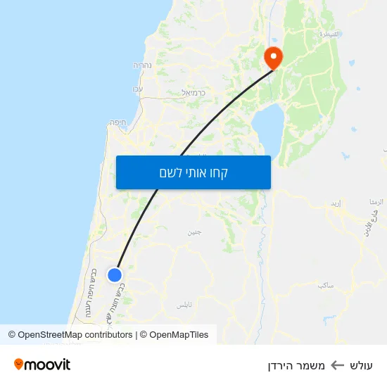 מפת עולש למשמר הירדן