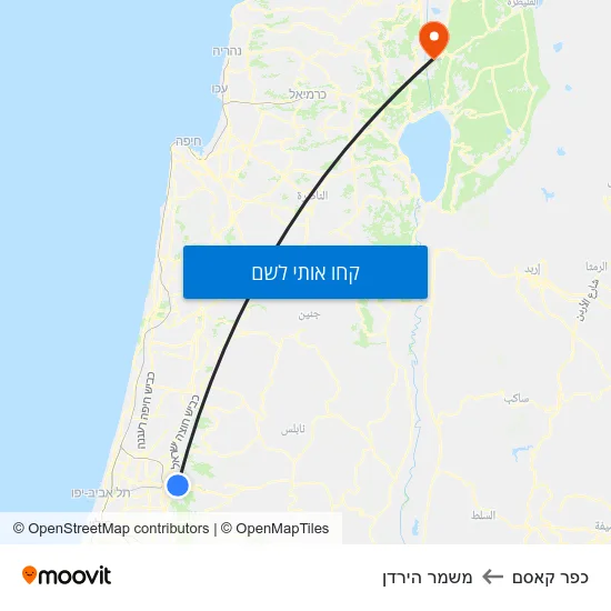 מפת כפר קאסם למשמר הירדן