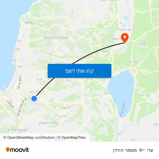 מפת עדי למשמר הירדן
