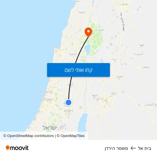 מפת בית אל למשמר הירדן