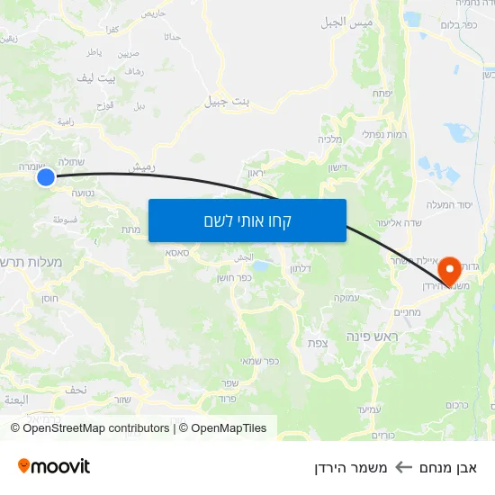 מפת אבן מנחם למשמר הירדן