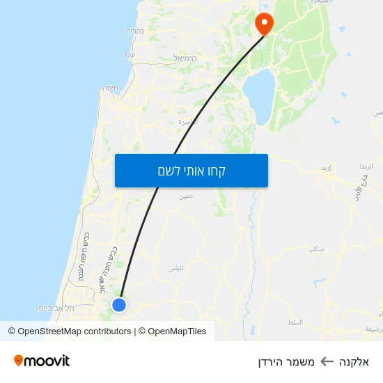 מפת אלקנה למשמר הירדן