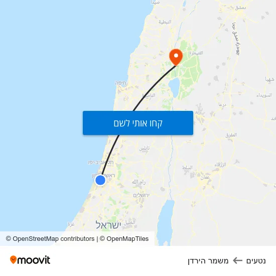 מפת נטעים למשמר הירדן