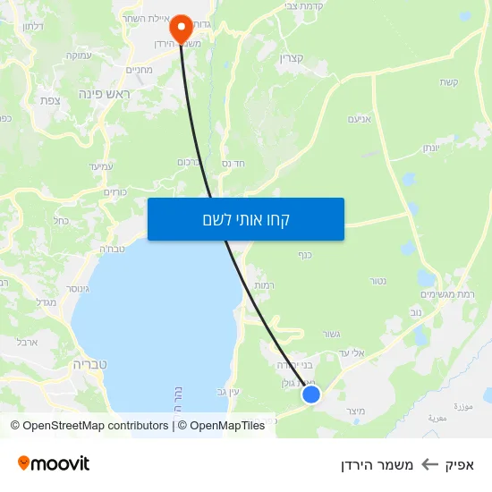 מפת אפיק למשמר הירדן
