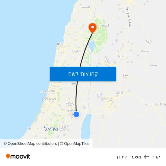 מפת קדר למשמר הירדן