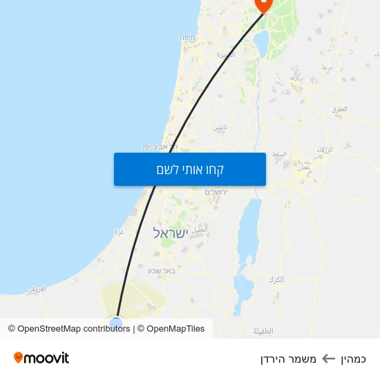 מפת כמהין למשמר הירדן