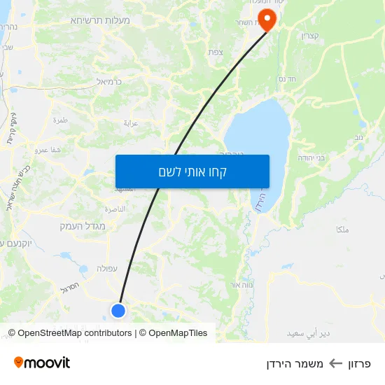 מפת פרזון למשמר הירדן