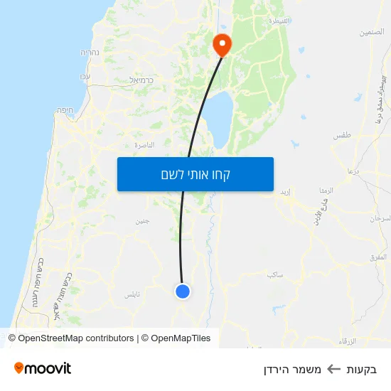 מפת בקעות למשמר הירדן
