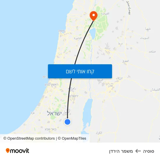 מפת סוסיה למשמר הירדן