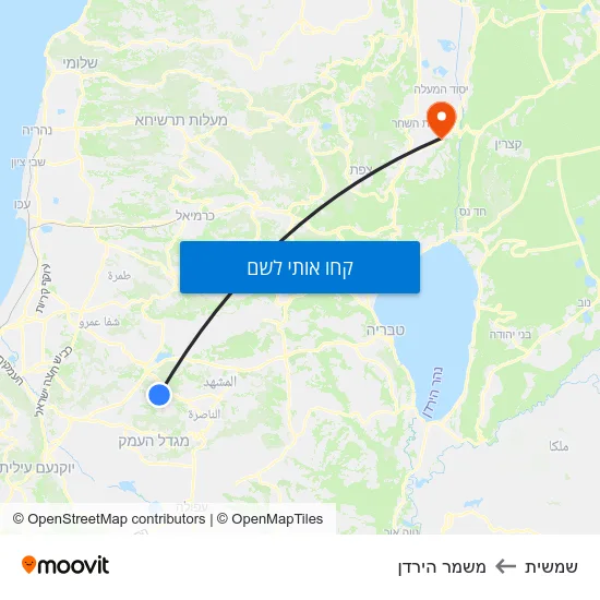 מפת שמשית למשמר הירדן