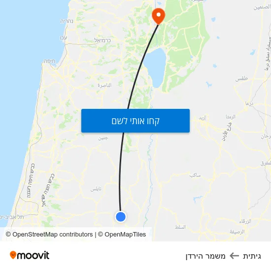 מפת גיתית למשמר הירדן