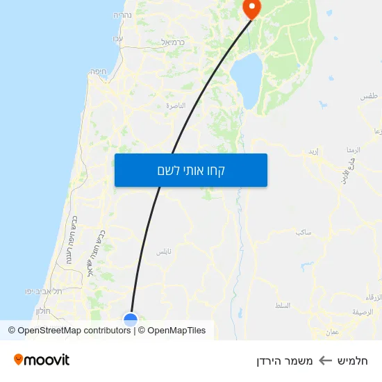 מפת חלמיש למשמר הירדן