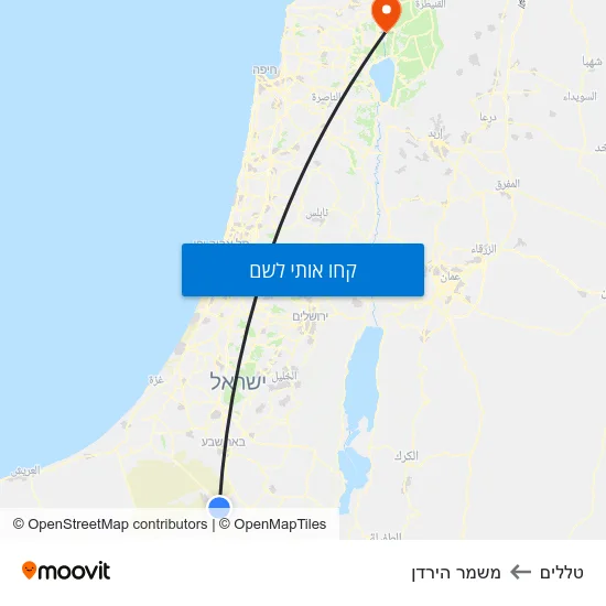 מפת טללים למשמר הירדן