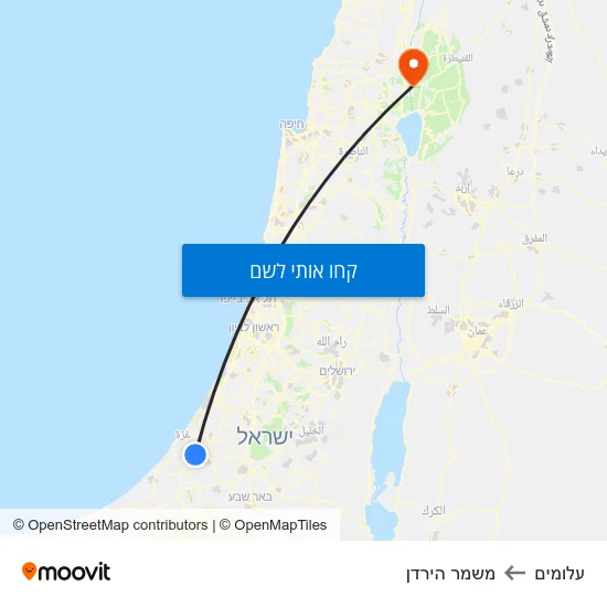 מפת עלומים למשמר הירדן