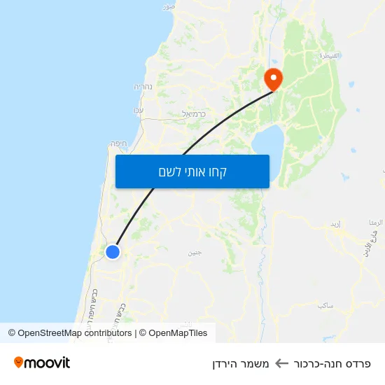 מפת פרדס חנה-כרכור למשמר הירדן