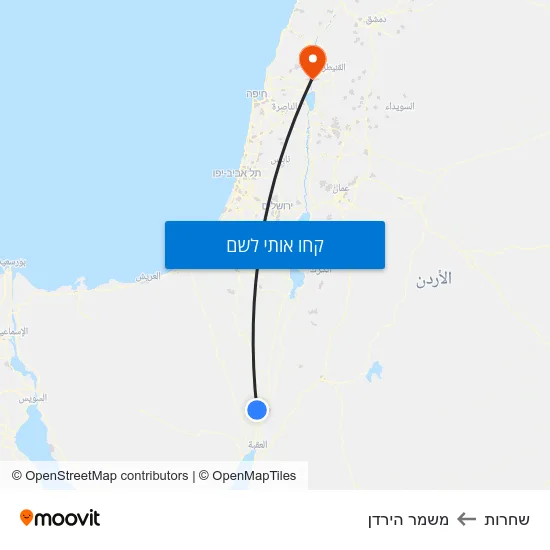 מפת שחרות למשמר הירדן