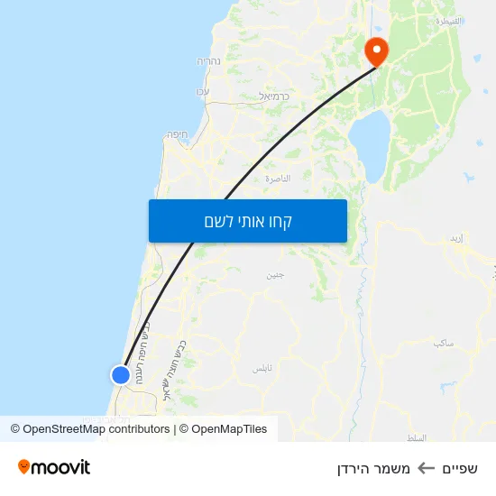 מפת שפיים למשמר הירדן