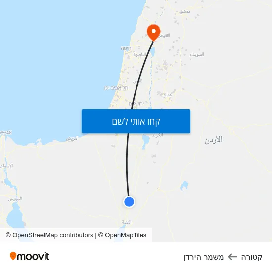 מפת קטורה למשמר הירדן